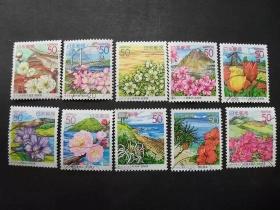 日本信销邮票  R665 2005年 九州七县花卉 10全