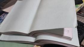 ARC/INFO应用与开发技术（复印本）