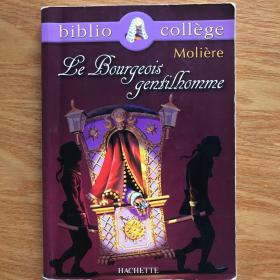 Molière <Le Bourgeois Gentilhomme>