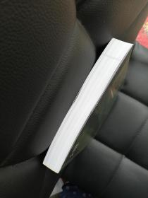 峻节傲霜——宋竹庭郭兆南·岁月留痕