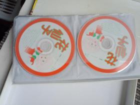 五十集日本经典卡通系列片 花仙子完整版25碟装(架13--5)