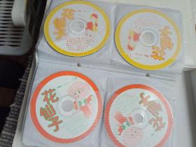 五十集日本经典卡通系列片 花仙子完整版25碟装(架13--5)