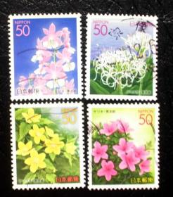 日本信销邮票 R664 2005年 东京：四季之花 4全