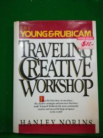 The Young & Rubicam traveling creative workshop