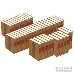 中国世界文化和自然遗产历史文献丛书（共40册）