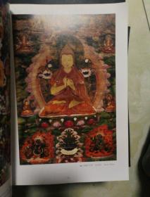 圣地梵华一一百幅经典传世唐卡珍赏