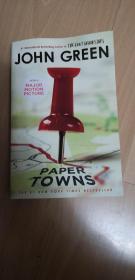 PAPERTOWNS