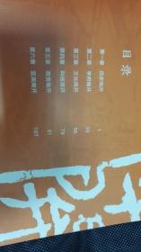 大型画册《有一个地方叫南开》，天津历史文化天津文史资料风俗等有一些珍贵图片以及老照片，全彩大方本12开120页附有光盘