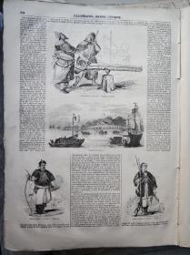 1847年法国原版报纸清兵炮兵，骑兵与火枪长刀。大图。最后两图为凡尔赛宫全景图。