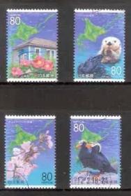 日本信销邮票 R670 2005年 北海道:滨茄花.水獭.樱花.海雀 4全