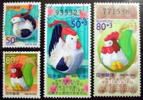 日本信销邮票-生肖贺年-N103 N104 N105 N106 2005年 生肖鸡 4全