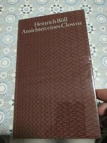 Ansichten eines Clowns（德文原版Heinrich Böll/海因里希·伯尔经典作品《小丑之见/小丑眼中的世界》，Bibliothek des 20. Jahrhunderts系列之一！附作者简介小册子！精装小32开本）