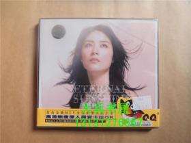 陈慧琳 我是阳光 高清晰度原人原音卡拉OK 2VCD