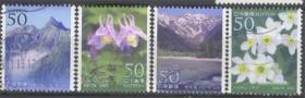 日本信销邮票-2005年 C1971a-d 登山.山岳 高山植物风光 4全