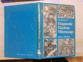 introduction to diagnostic electron microscopy诊断电子显微镜导论  精装 英文版