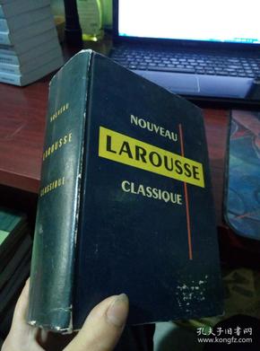 NOUVEAU LAROUSSE CLASSIQUE 原版