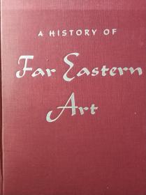 超重 A history of far eastern art by Sherman E. Lee 远东艺术史