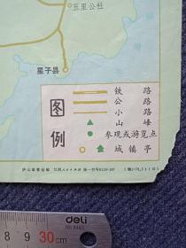 九江庐山**时期《庐山参观图》一张，w3