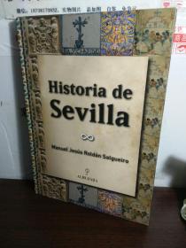 historia de sevilla【塞维利亚历史】