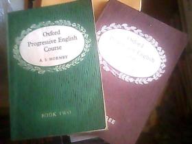 Oxford Progressive English Course： Book Two、Oxford Progressive English Course：Book Three（2册合售）
