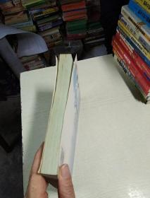 奥赛金牌，题解高中数学，吴康，主编