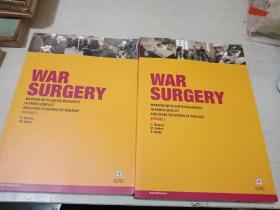 WAR SURGERY volume1+volume2