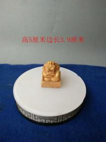 清代雕瑞兽龙金印章