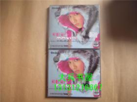 范晓萱Mavis新歌精选 超长海报板2VCD