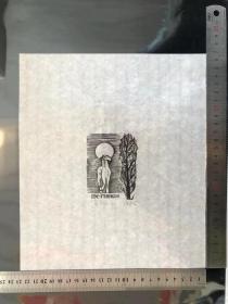 苏新平木刻藏书票原作《马》