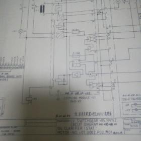 合成氨尿素，区低压系统电气原理图册