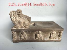 清代老端砚6