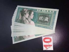 第四套8002稀冠YE标十全品(幼线体)A10组