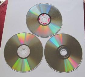 【游戏】轩辕剑 肆 黑龙舞兮云飞扬（3CD 缺第4碟）