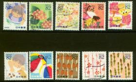 日本信销邮票 2015年 C2220 书信日 10枚全
