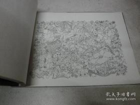 【瓷器制作专业书籍】《景德镇普通粉彩瓷图案规格标准》1975年那个时期的内部工艺关键技术图例详解（珍稀少见）