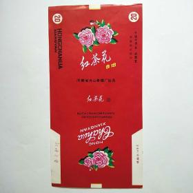 烟标:红茶花（河南省光山卷烟厂出品）[直式/未使用标]