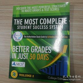 THE MODT COMPLETE STUDENT SUCCESS SYSTEM (VOLUME 2)