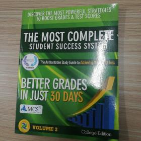 THE MODT COMPLETE STUDENT SUCCESS SYSTEM (VOLUME 2)