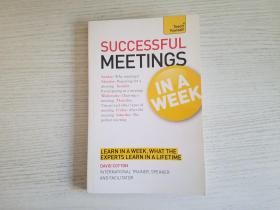 SUCCESSFUL MEETINGS【实物拍图】