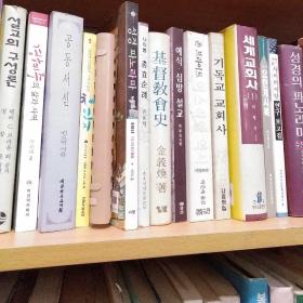 韩文原版图书一批