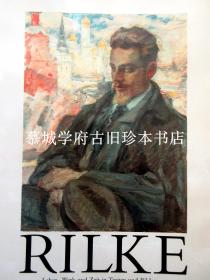 大开本/布面精装/书衣《里尔克画传》，RILKE -  LEBEN, WERK UND ZEIT IN TEXTEN UND BILDERN