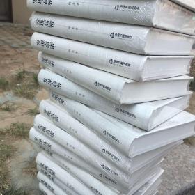 发现高密