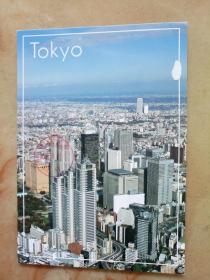 集邮•实寄明信片•邮票•邮戳——日本（15）※ 为保护隐私，隐去相关地名、人名 ※