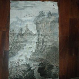 龙新河国画《晚归》，如图，此画无签章，但是确实与其有签章的是同一批的。