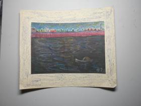 《海河夜景》两幅 （画家佚名  90年代蜡笔画）