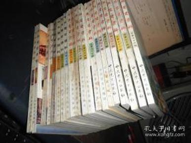 中共党史资料91： 20世纪50年代中国和东瓯社会主义国家技术合作，忆新中国第三次大规模成套设备引进和宝钢建设，我所知道的《工业二十条》起草始末，邓小平与中央顾问委员会，陪小平同志视察三峡，邓小平与十八军进军西藏，朱穆之访谈录，《中日和平友好条约》谈判与签订过程，邓小平与中原新区土地改革，大连大众书店《毛泽东选集》翻印晋察冀日报社哪种版本，第二次长征日记