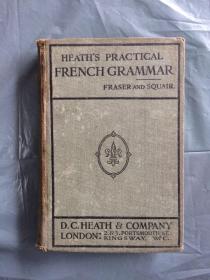 1918年 初版  Heath’s practical French grammar 法语语法  (法文原版) 布面精装