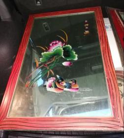 五十年代玻璃画荷花鸳鸯戏水图大挂镜子互敬互爱结婚用品包老好品稀少