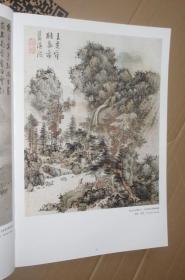 历代国画名作撷英 蓝瑛 蓝瑛山水画花鸟画册页