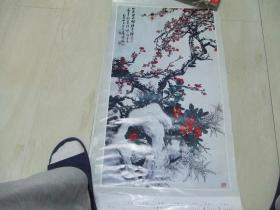 挂历画页：（梅兰竹花卉11张）